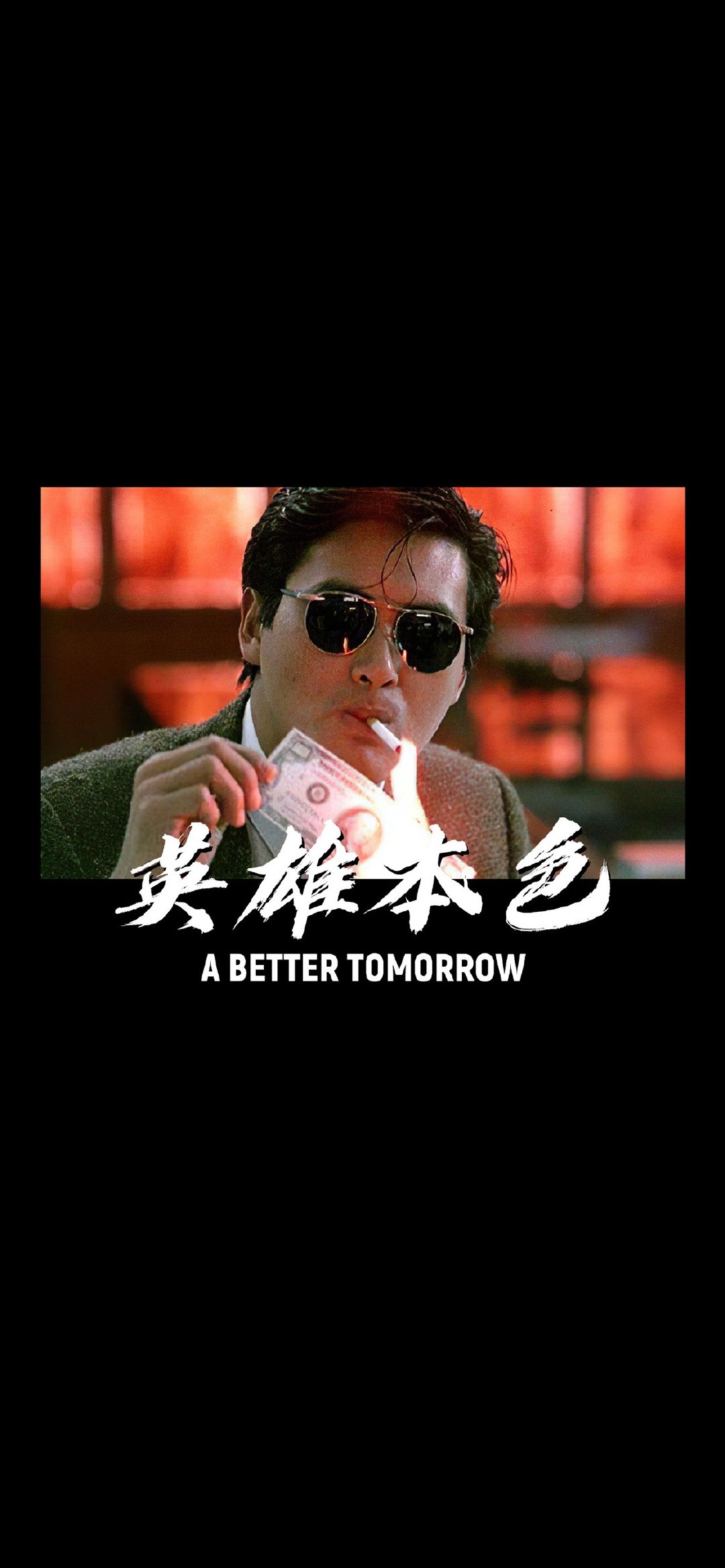 详细阅读:经典电影(经典电影配乐) 经典电影(经典电影配乐)